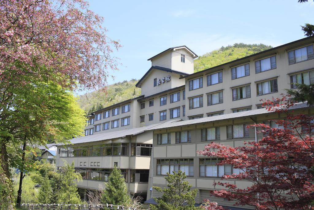 Oushuku Onsen Choeikan Shizukuishi Exteriér fotografie